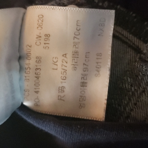 Maternity Jeans Size L - Picture 4 of 5